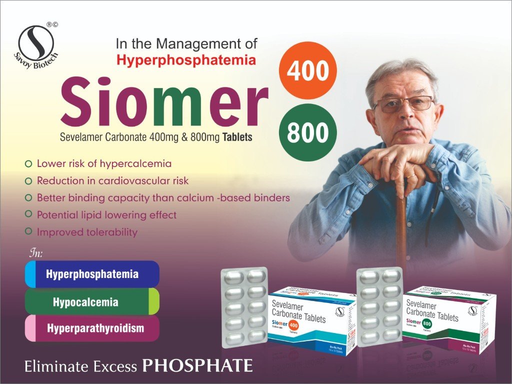 Siomer-800 Visual